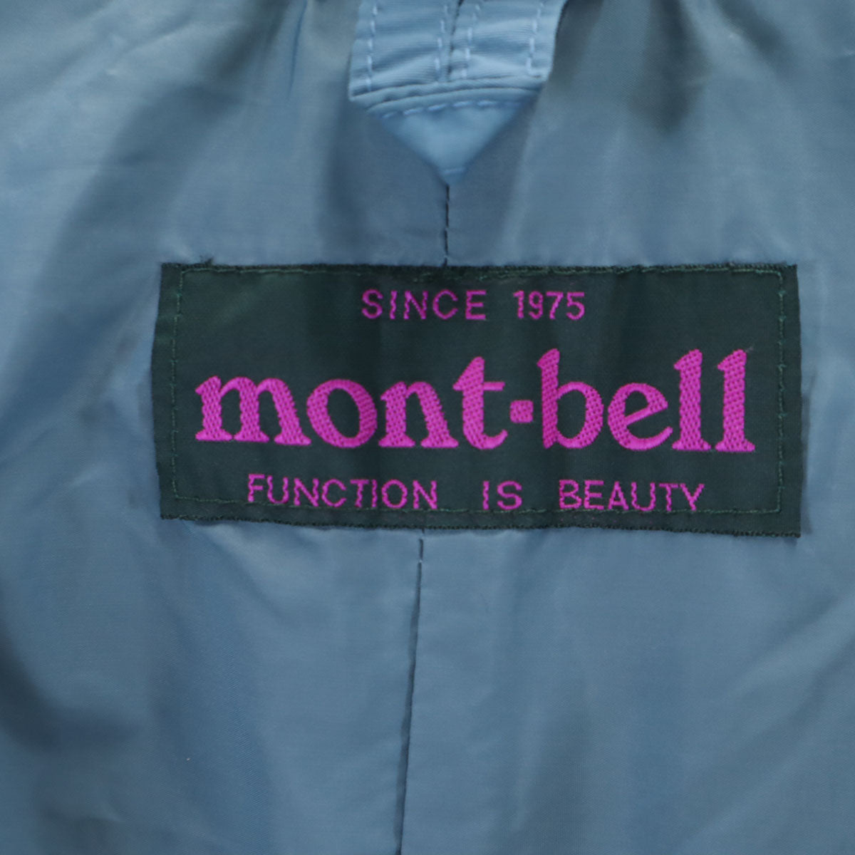 mont-bell モンベル ナイロンジャケット S ボルドー アウトドア メンズ