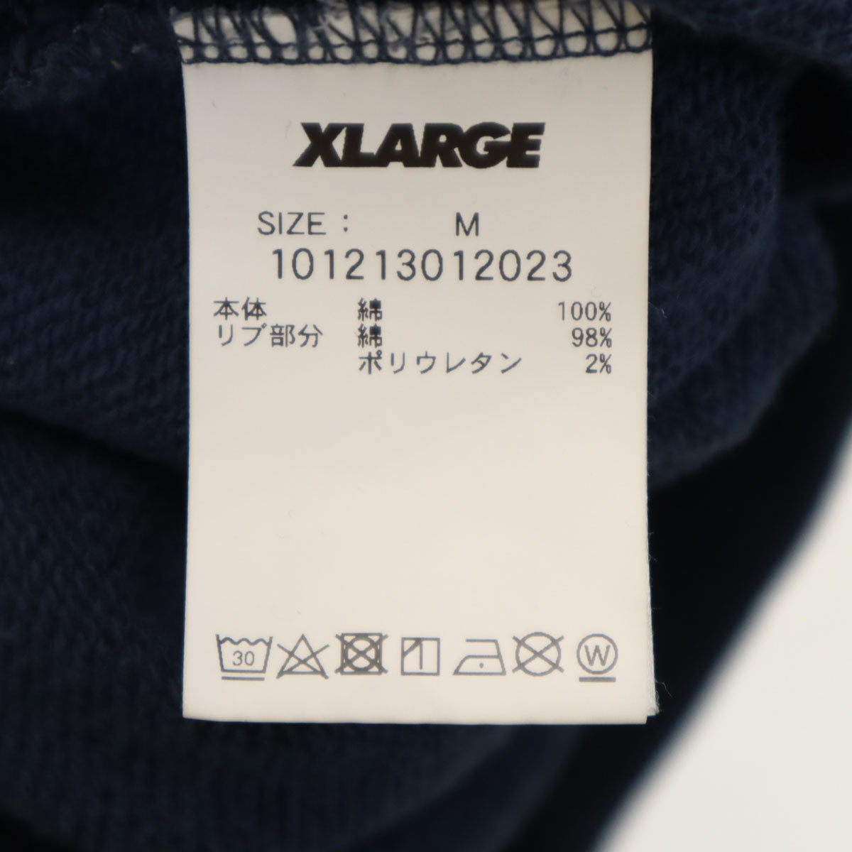 XLARGE エクストララージ 長袖 スウェット トレーナー M ネイビー メンズ