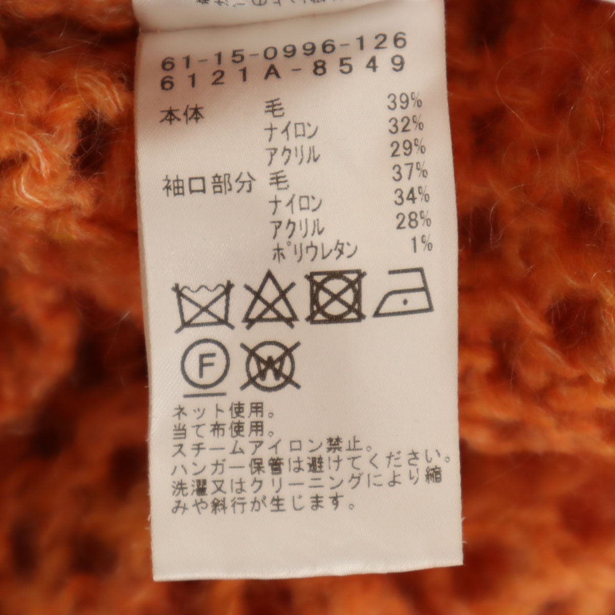 Ray Beams レイビームス 長袖 Vネック カギ編み ニット オレンジ セーター レディース