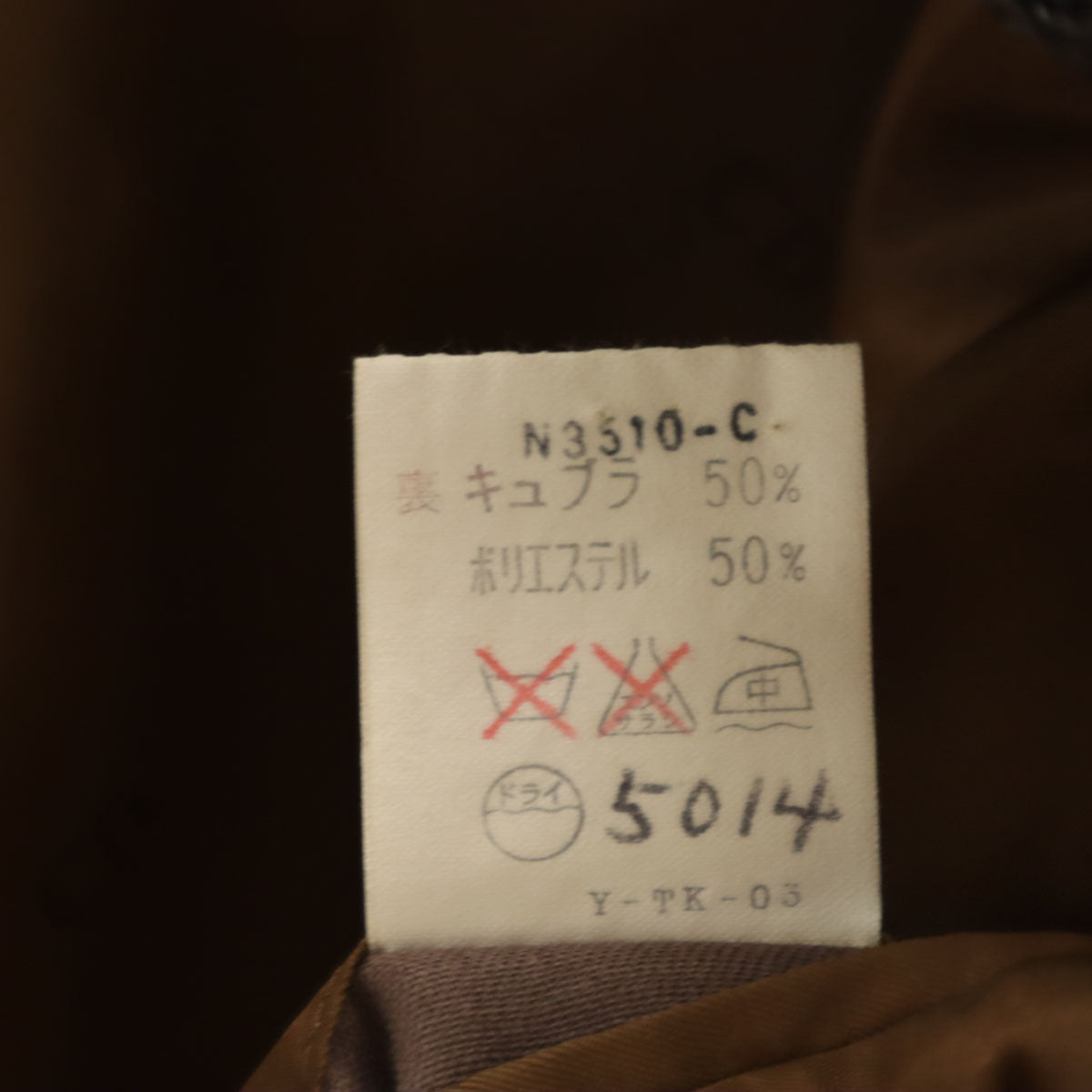 Christian Dior クリスチャンディオール 90s ウールブレンド オールド テーラードジャケット 88-76-165 グレー メンズ