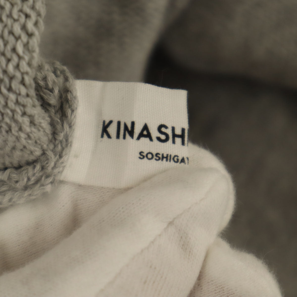 KINASHI CYCLE 木梨サイクル 長袖 Vネック ニットカーディガン M グレー メンズ