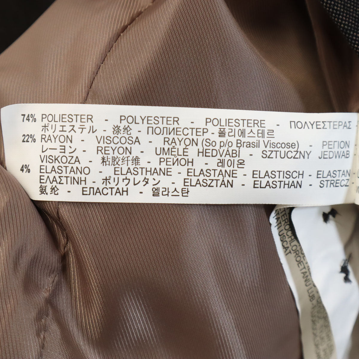 ZARA BASIC ザラベーシック パンツスーツ 上下 セットアップ M/USA02 ブラウン系 レディース