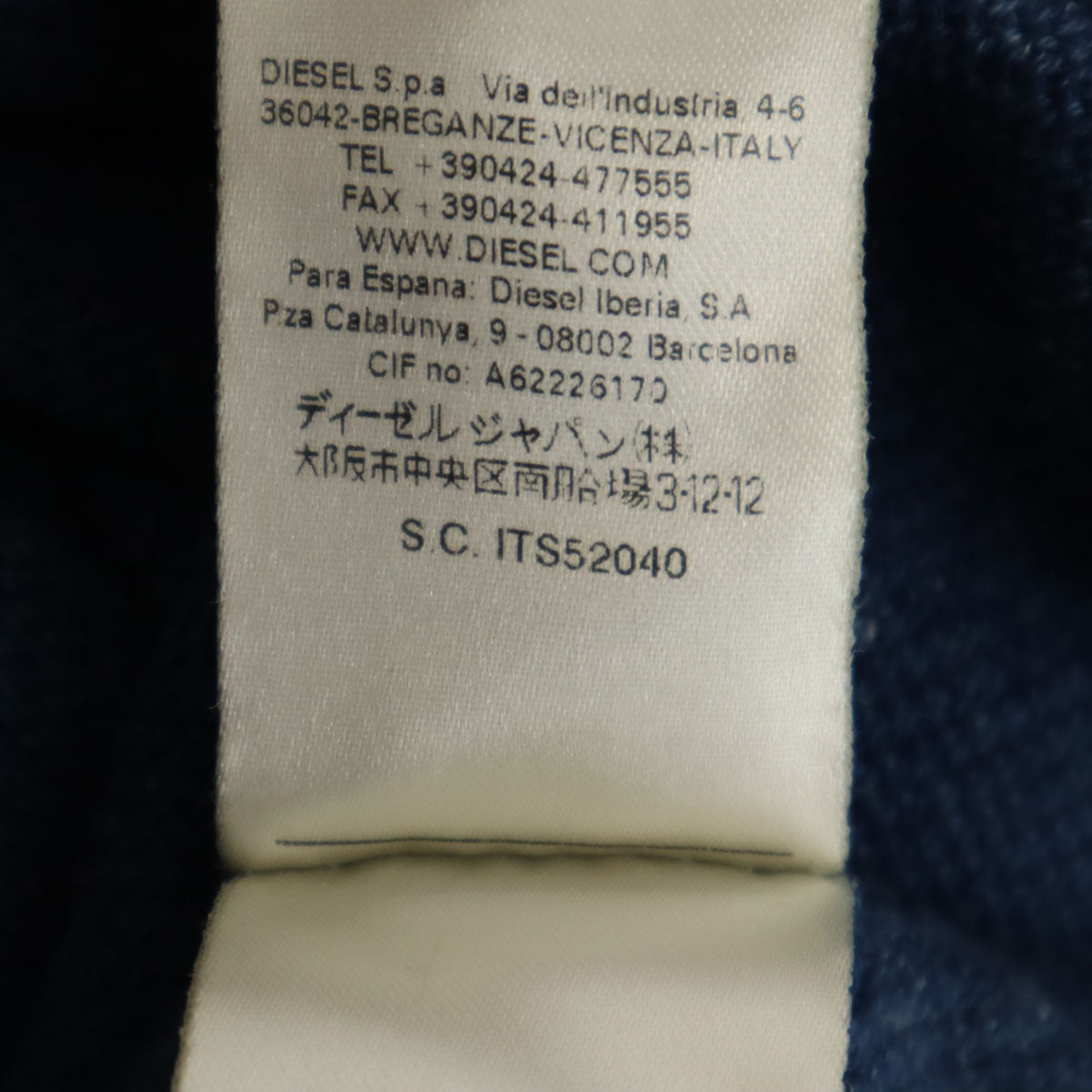 DIESEL ディーゼル イタリア製 長袖 インディゴ グランジ ニット L ネイビー メンズ