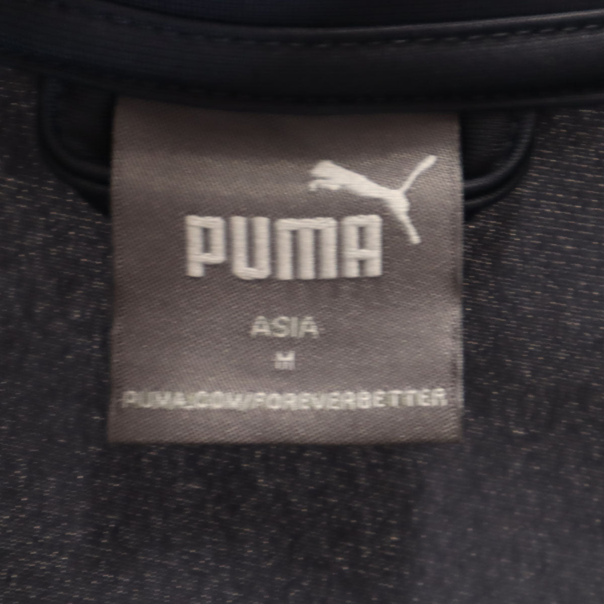PUMA プーマ トラックジャケット 上下 セットアップ M グレー 裏トリコット ジャージ メンズ