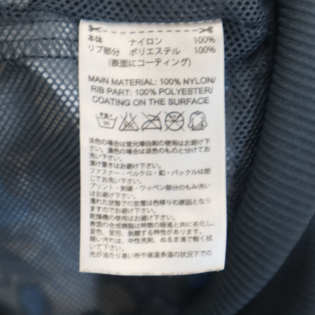adidas アディダス 総柄 ウインドブレーカー 上下 セットアップ L グレー系 裏メッシュ メンズ