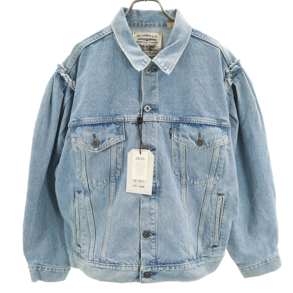 美品 LEVI'S MADE&CRAFTED リーバイスメイドアンドクラフテッド デニムジャケット S ブルー ジージャン トラッカー レディース