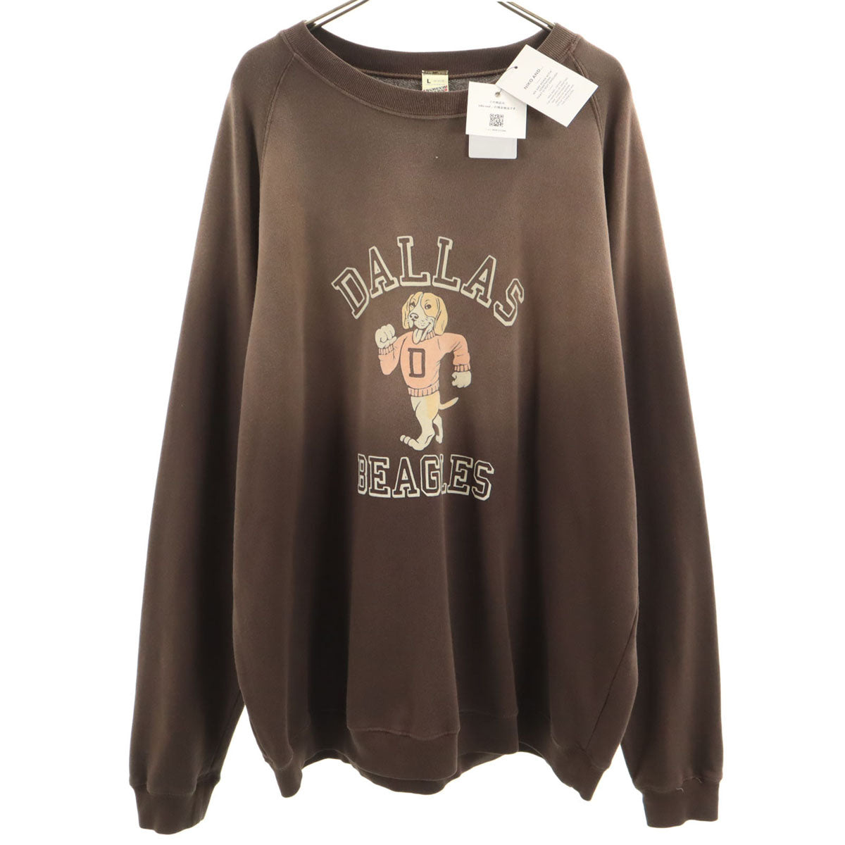 未使用 niko and... ニコアンド スクリーンスターズ SCREEN STARS 長袖 スウェット トレーナー L ブラウン メンズ