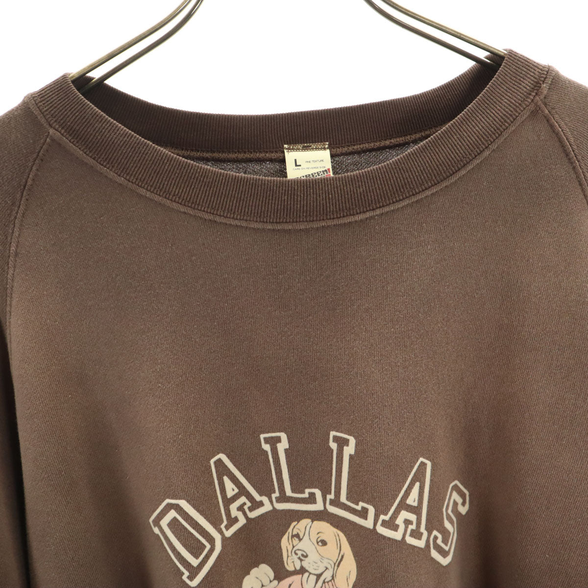 未使用 niko and... ニコアンド スクリーンスターズ SCREEN STARS 長袖 スウェット トレーナー L ブラウン メンズ