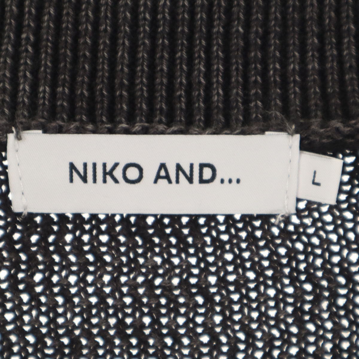niko and... ニコアンド 長袖 クロシェ切替 ニットカーディガン L グレー メンズ