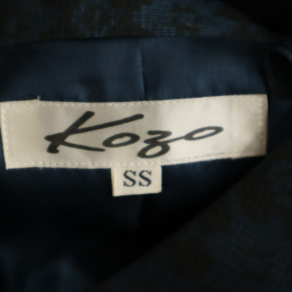 KOZO ZOOT APPAREL 未使用 日本製 シルクブレンド ベスト SS ネイビー系 タグ付き メンズ