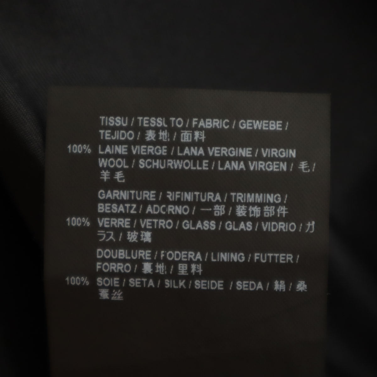 SAINT LAURENT サンローラン 16ss イタリア製 エディ期 テーラードジャケット 48 ブラック メンズ