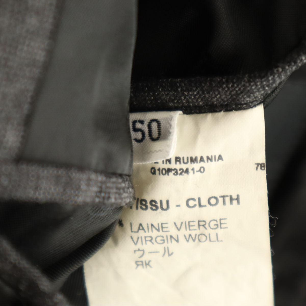 GIVENCHY ジバンシィ テーラードジャケット 50 チャコールグレー メンズ