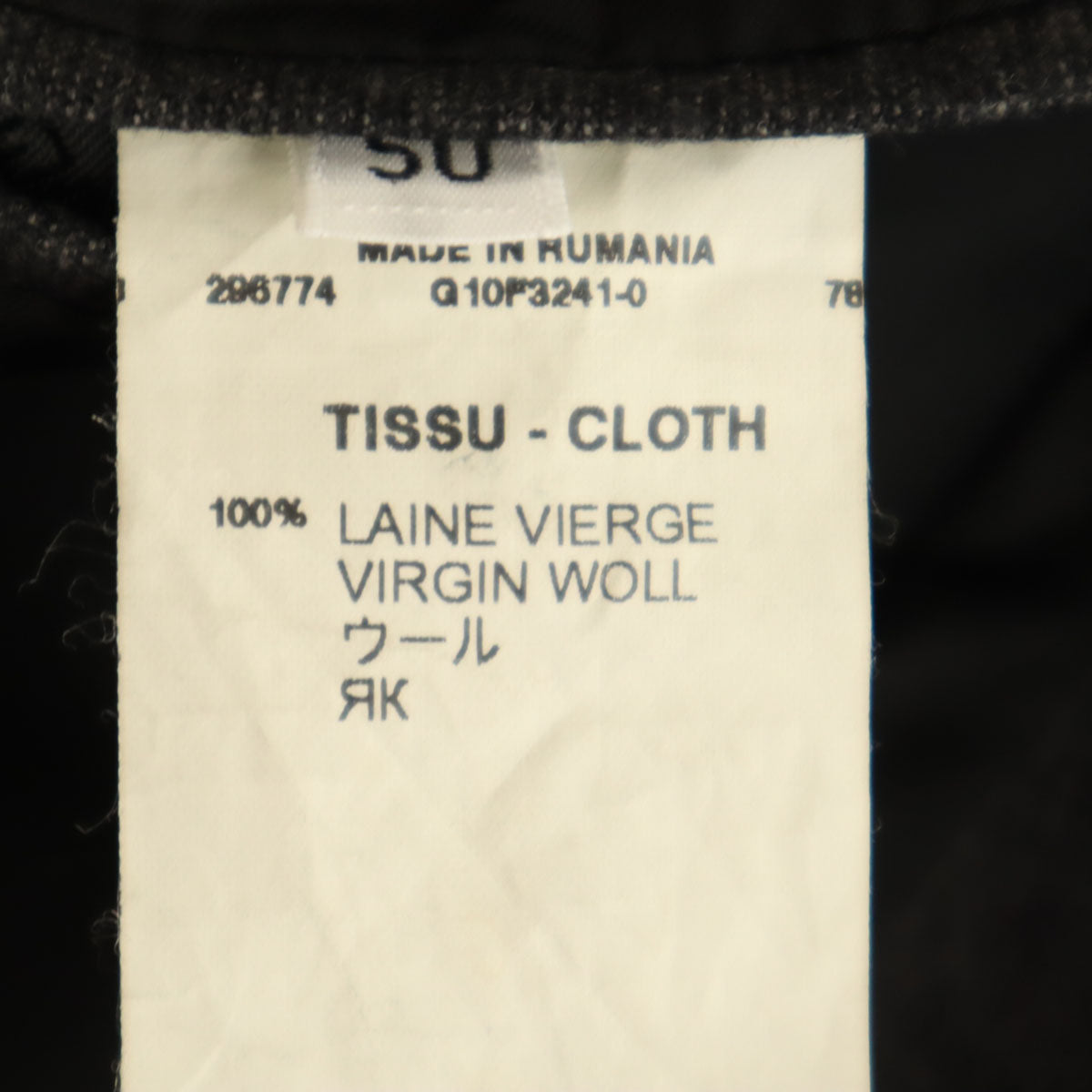 GIVENCHY ジバンシィ テーラードジャケット 50 チャコールグレー メンズ