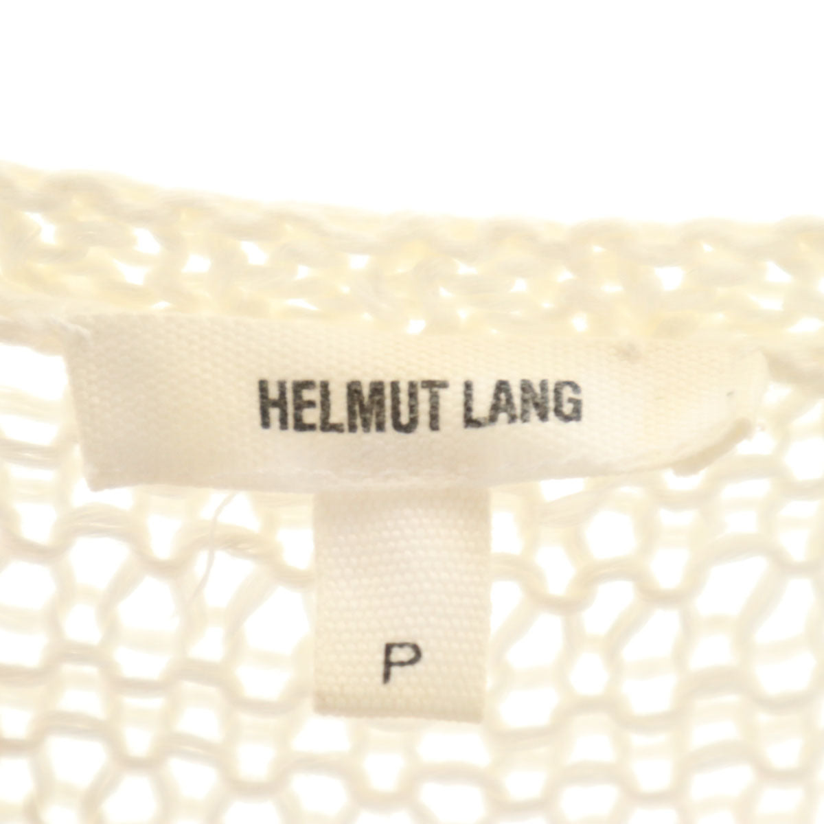 HELMUT LANG ヘルムートラング リネン ノースリーブ ニット ベスト P アイボリー レディース