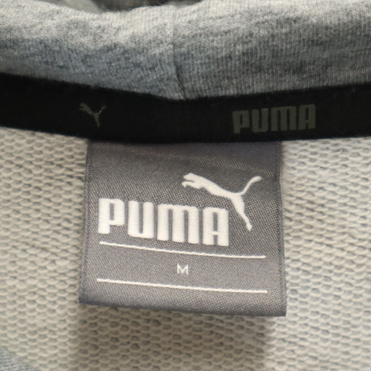 PUMA プーマ 長袖 スウェットパーカー M グレー メンズ