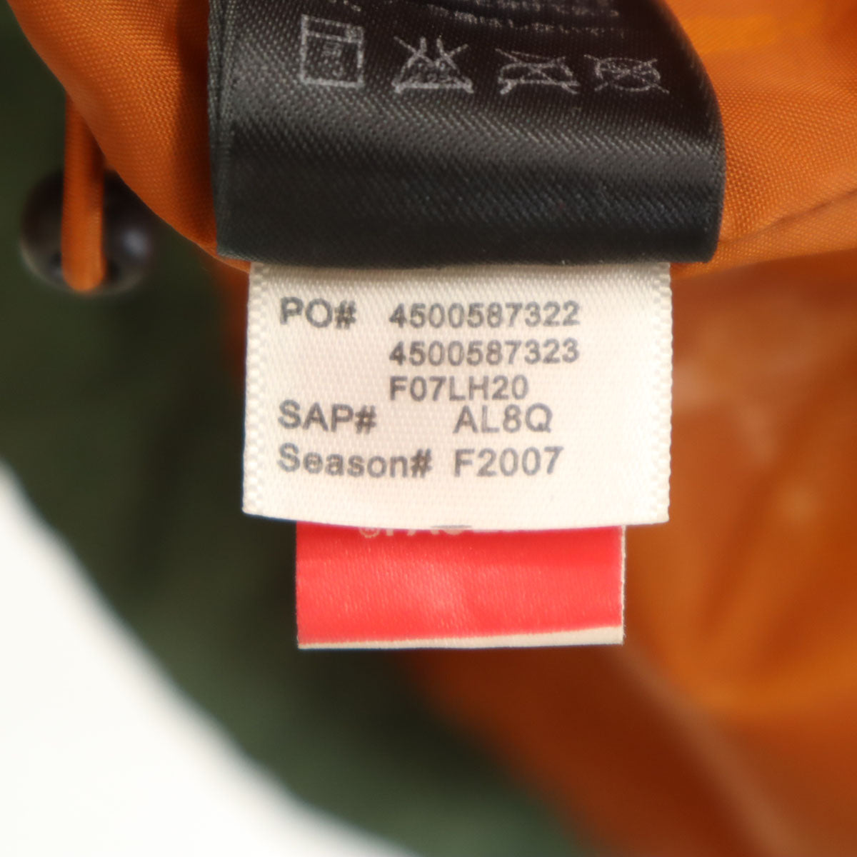THE NORTH FACE ノースフェイス マウンテンパーカー L カーキ F07LH20 アウトドア メンズ
