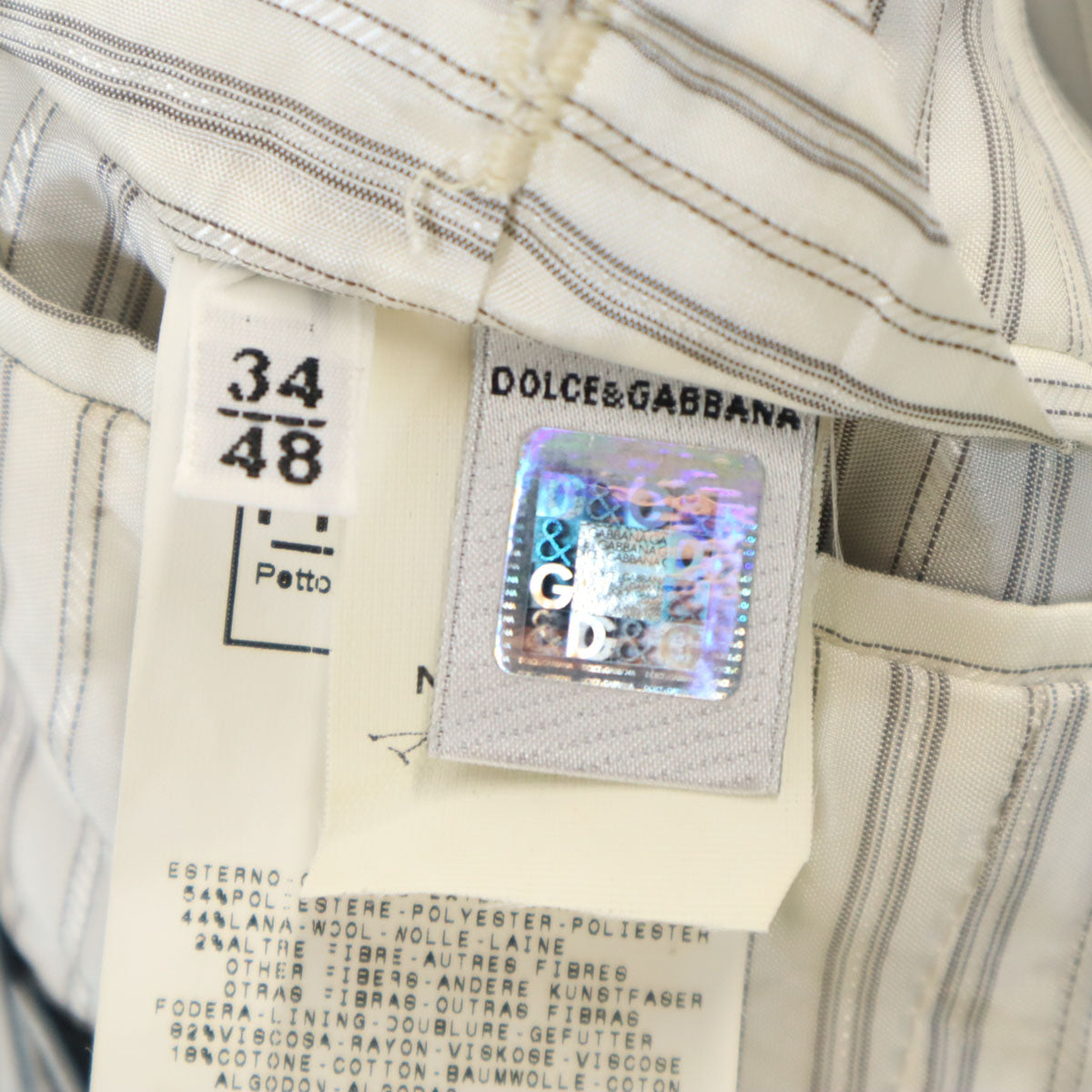 D&G DOLCE&GABBANA ディーアンドジー ドルチェアンドガッバーナ ストライプ柄 テーラードジャケット 34 ブラック メンズ