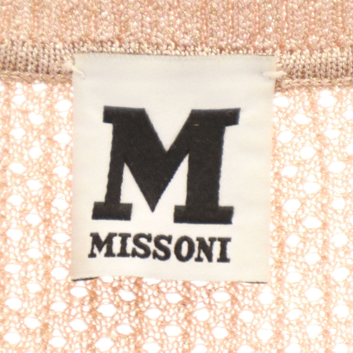 Missoni ミッソーニ 長袖 ニットカーディガン 40 ピンクベージュ レディース