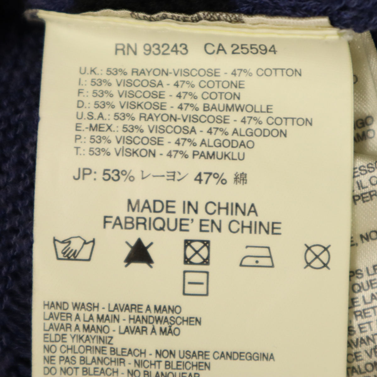 DIESEL ディーゼル ボーダー柄 フレンチスリーブ ロング ニットカーディガン XS ネイビー レディース