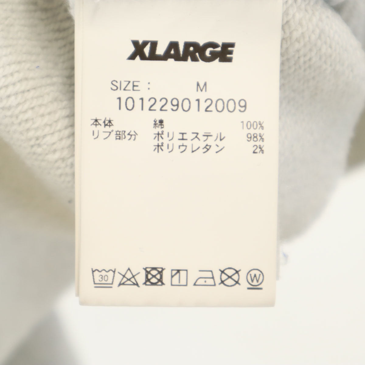 XLARGE エクストララージ 長袖 スウェット トレーナー M グレー メンズ