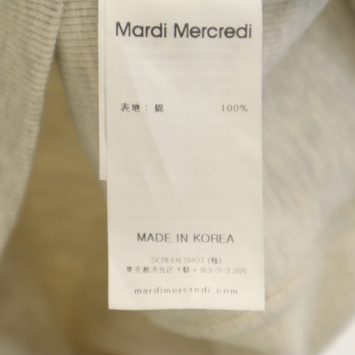 Mardi Mercredi マルディメクルディ 花 プリント 長袖 スウェット トレーナー ONE SIZE グレー レディース