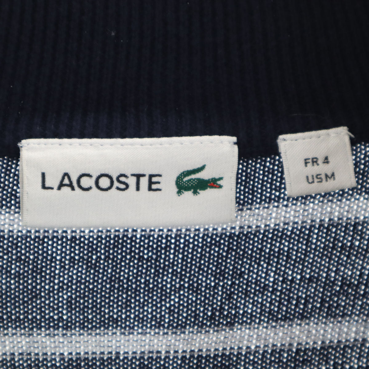 LACOSTE ラコステ ボーダー柄 長袖 ニット ジップジャケット M ネイビー メンズ