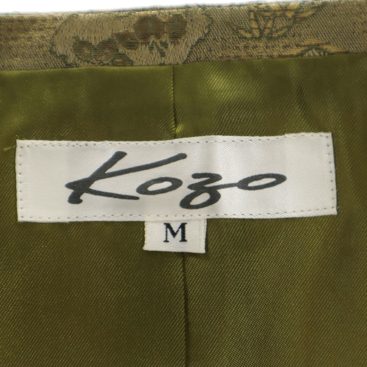 未使用 KOZO 日本製 シルク 和柄 大島紬 ジレベスト M 抹茶色 メンズ