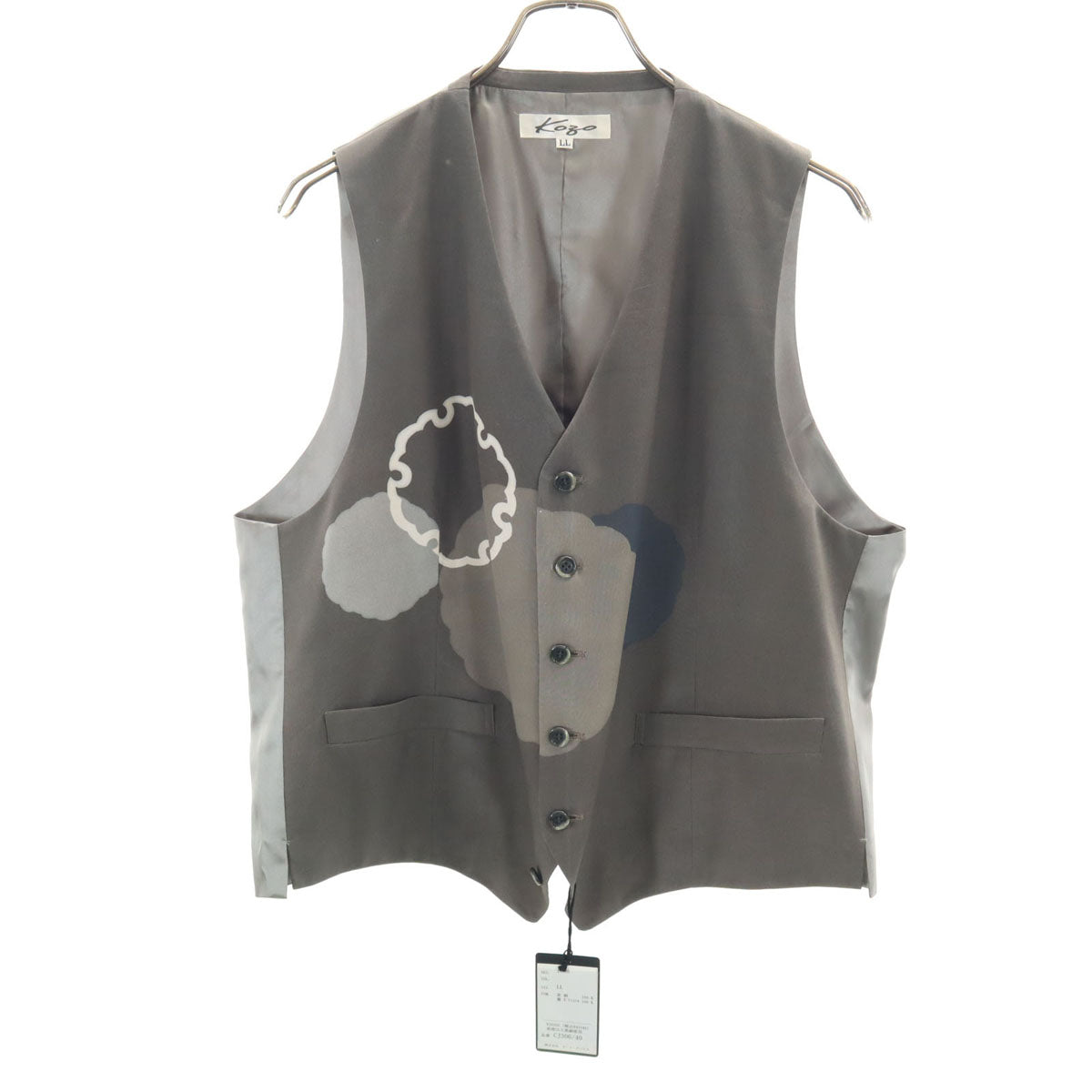 KOZO 未使用 日本製 シルク 大島紬 ジレベスト LL グレー メンズ