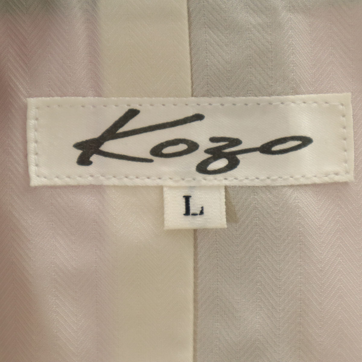 KOZO 日本製 シルク 総柄 ジレベスト L パープル メンズ