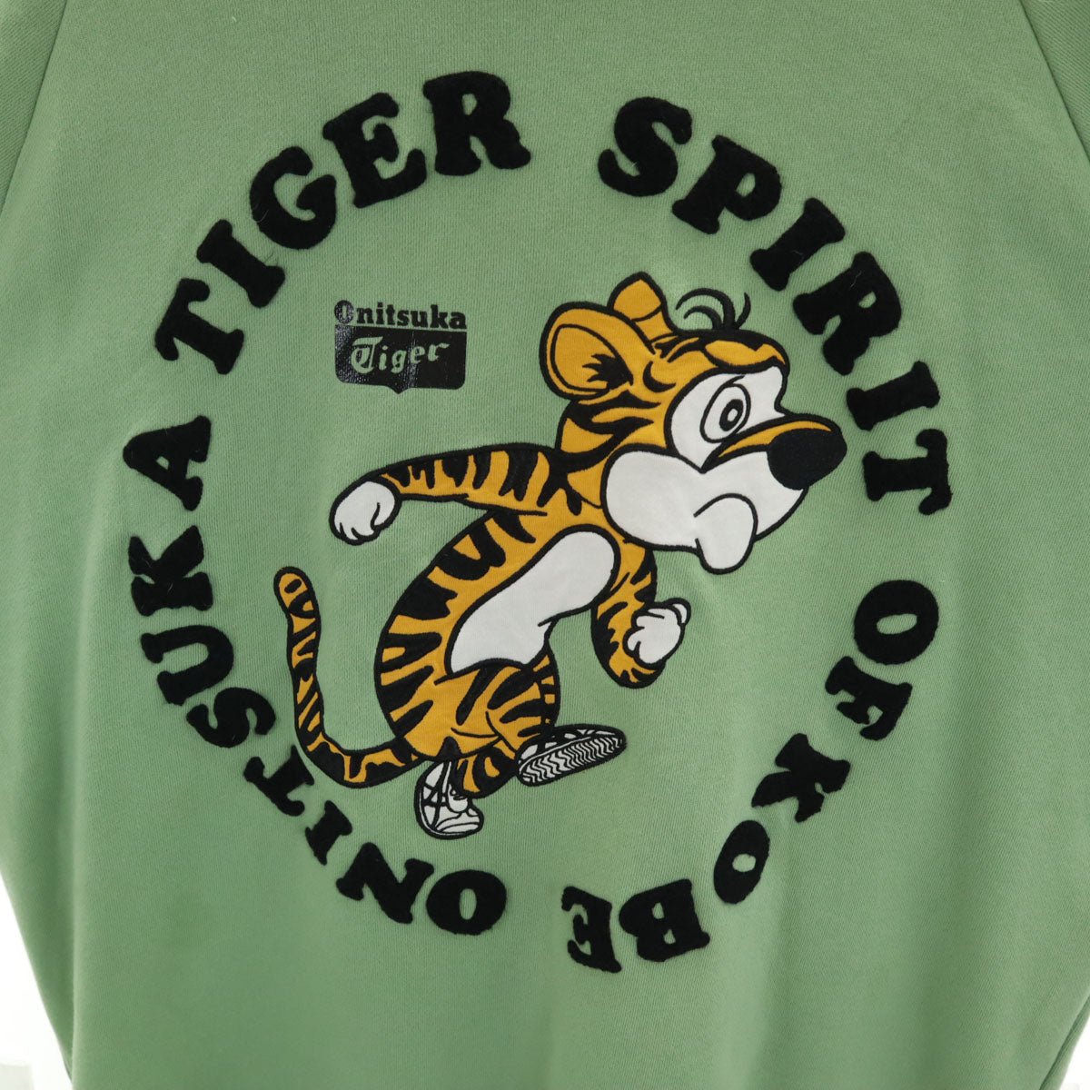 ONITSUKA TIGER オニツカタイガー 長袖 スウェット トレーナー M グリーン系 メンズ