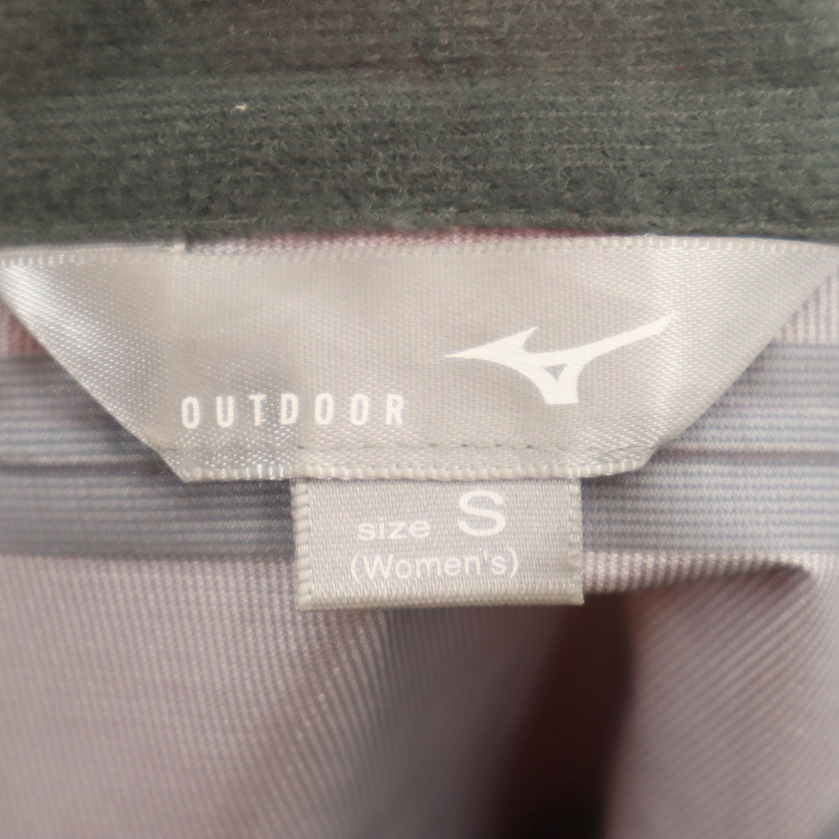 Mizuno ミズノ レインジャケット 上下 セットアップ S ピンク 収納袋 レディース