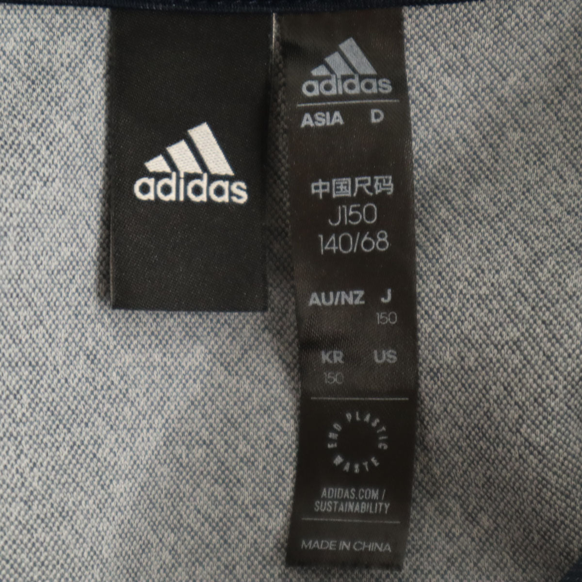 美品 adidas アディダス デニムルック トラックジャケット 上下 セットアップ 150 ネイビー ジャージ キッズ