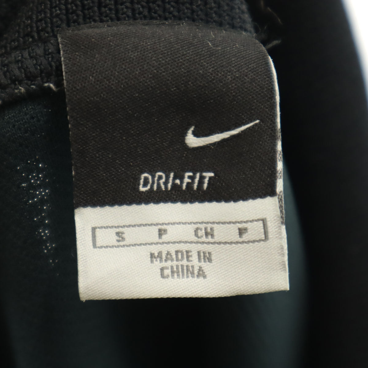 NIKE ナイキ 総柄 トラックジャケット 上下 セットアップ S ブラック ジャージ メンズ