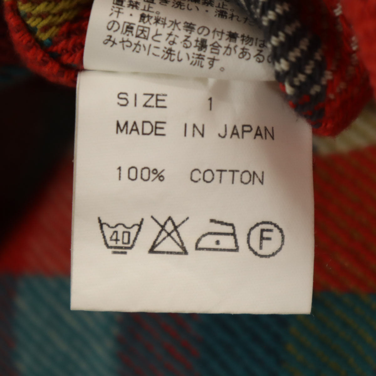 marka マーカ 日本製 チェック柄 長袖 ネルシャツ 1 朱色 レディース