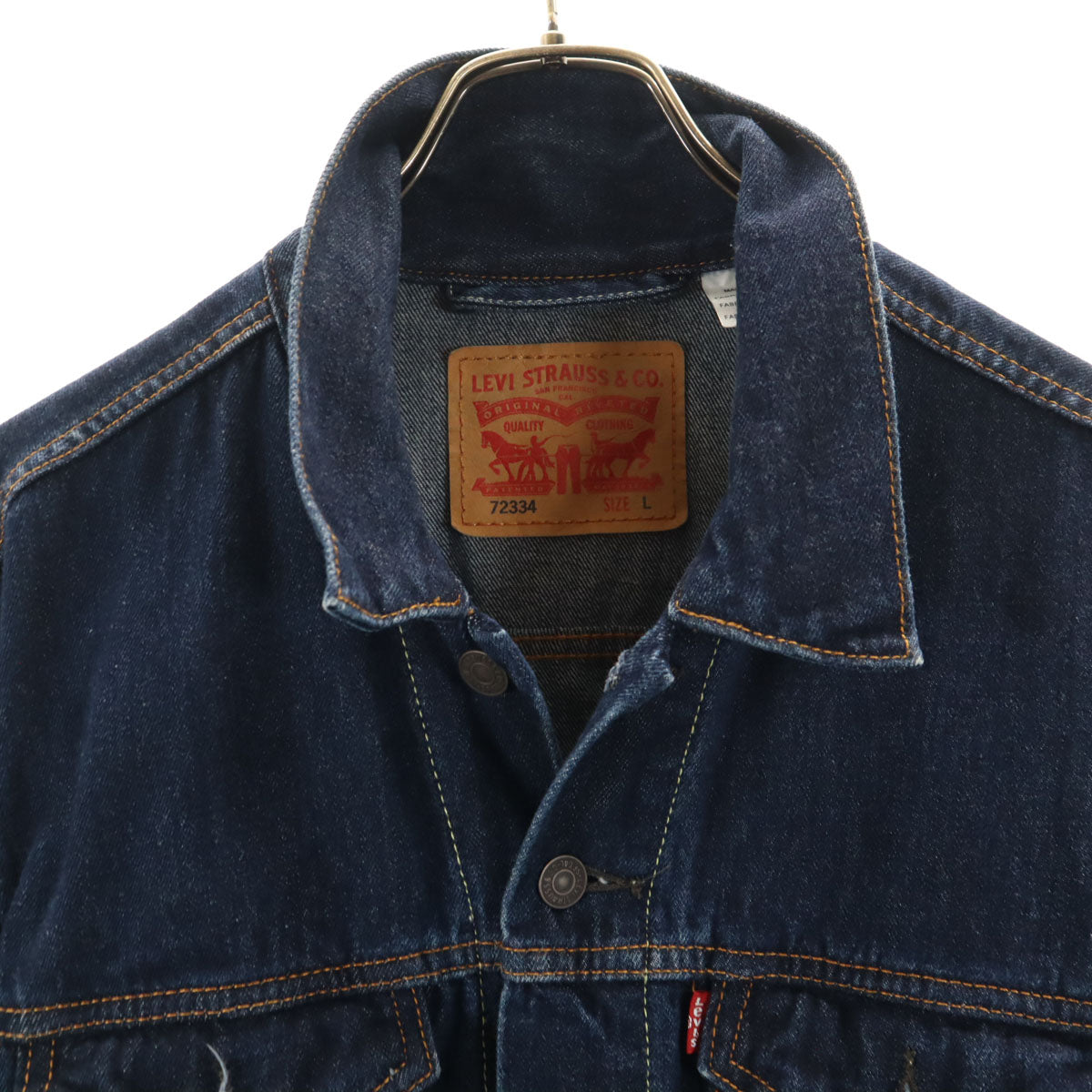 Levi's リーバイス デニムジャケット L ネイビー ジージャン メンズ