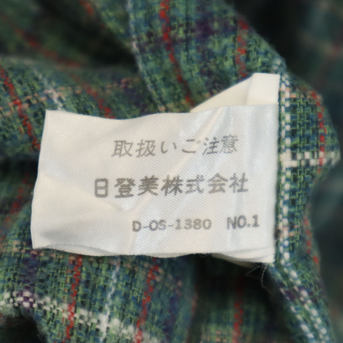 CHAPS RALPH LAUREN チャップスラルフローレン チェック柄 長袖 ボタンダウンシャツ M グリーン系 メンズ