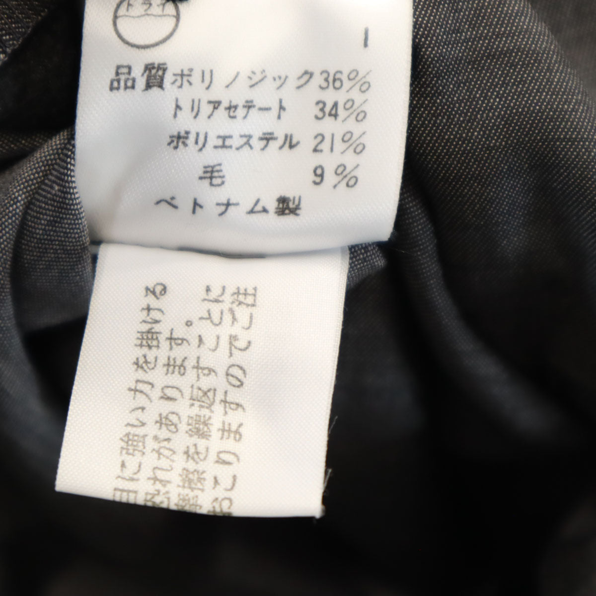 Calvin klein カルバンクライン ジャケット 6 グレー レディース