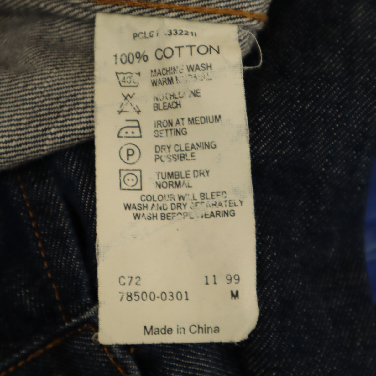 Levi's Red Tab リーバイスレッドタブ 90s オールド デニムジャケット M ネイビー ジージャン レディース
