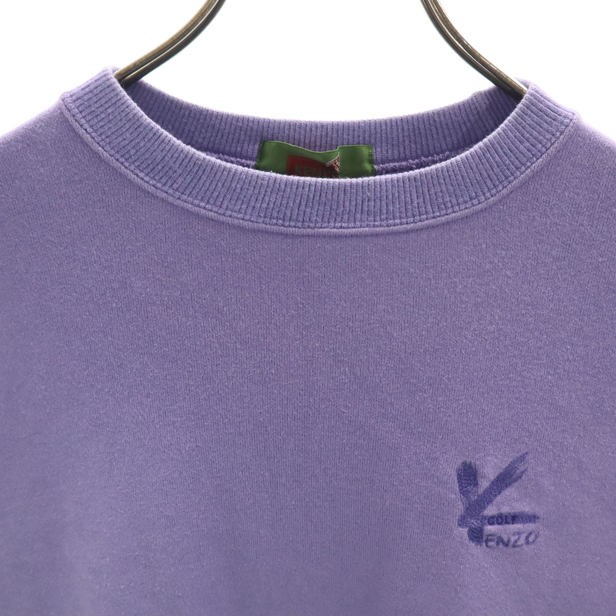 KENZO ケンゾー 90s 日本製 オールド 長袖 スウェット トレーナー 2 ラベンダー レディース