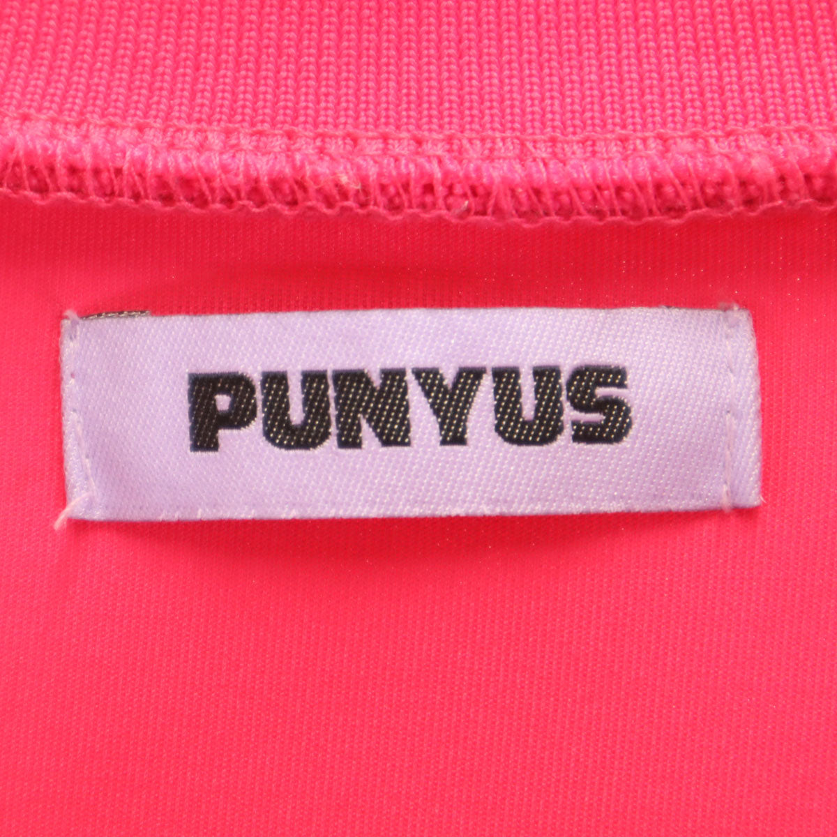 PUNYUS プニュズ トラックジャケット 上下 セットアップ 1 ピンク シーフード エビ ジャージ レディース