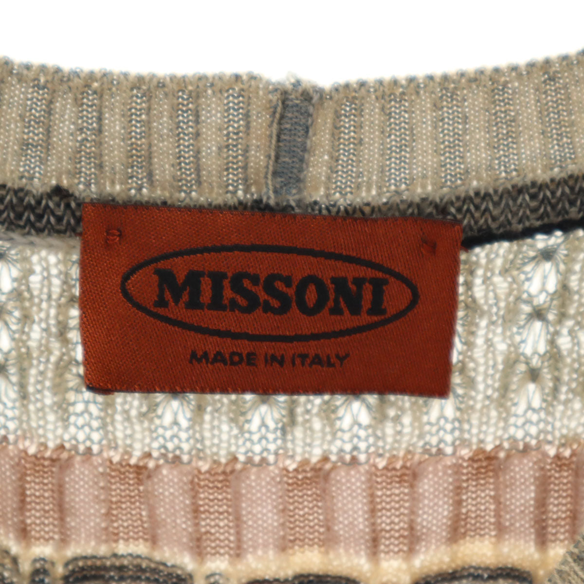 Missoni ミッソーニ ボーダー柄 ノースリーブ ニット 44 ベージュ レディース