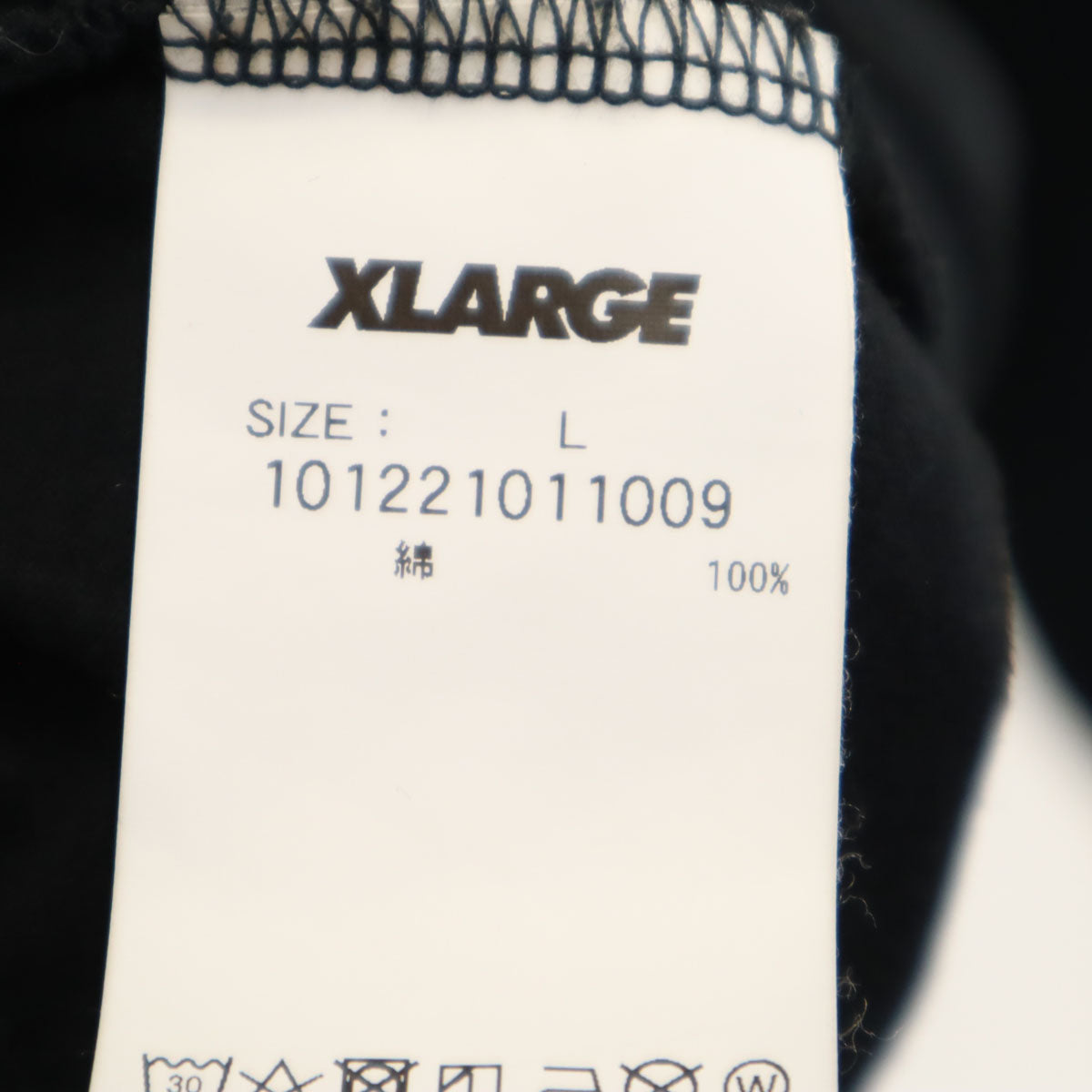 XLARGE エクストララージ 長袖 Tシャツ L ブラック ロンT メンズ