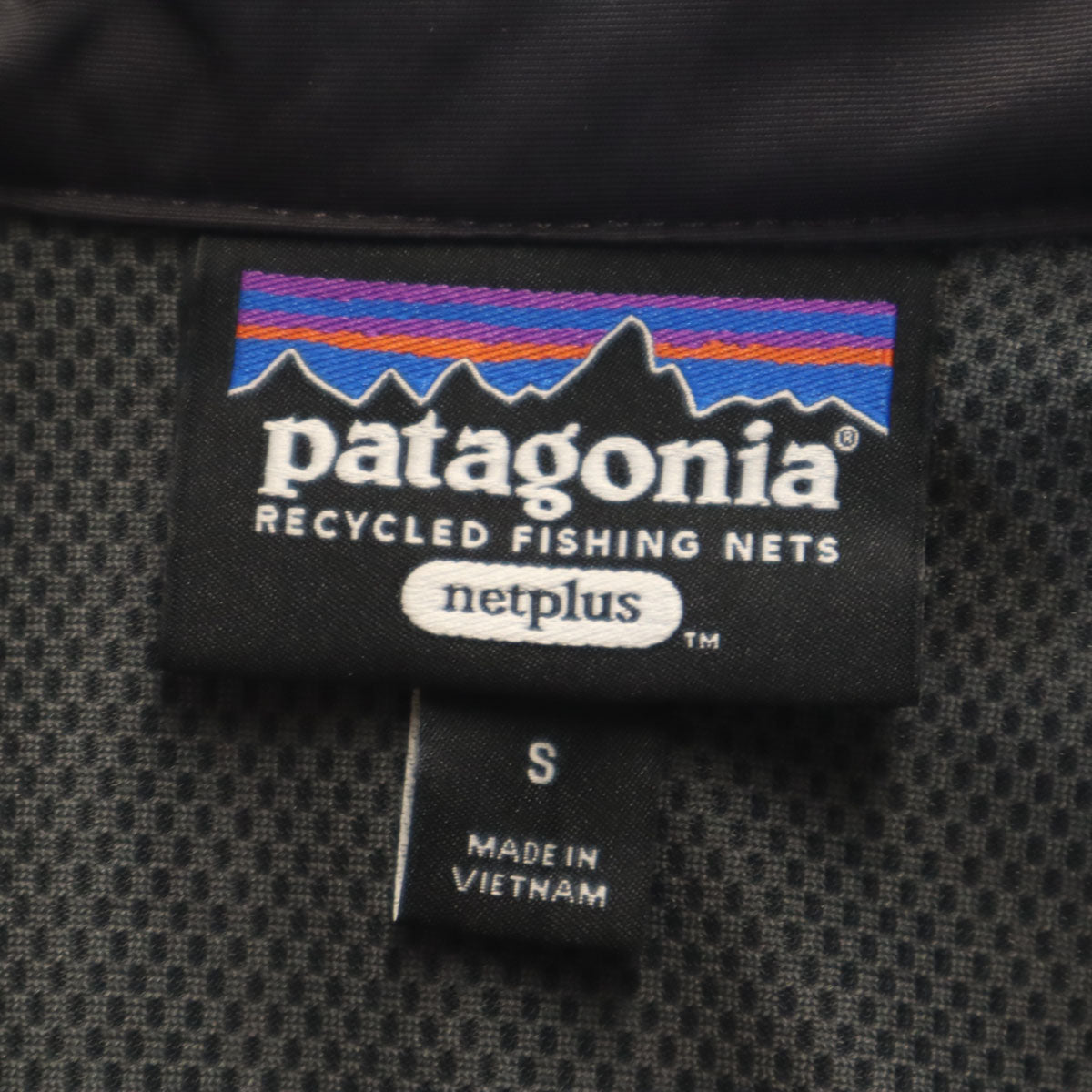 patagonia パタゴニア バギーズ ジャケット S チャコール 28152SP22 アウトドア メンズ