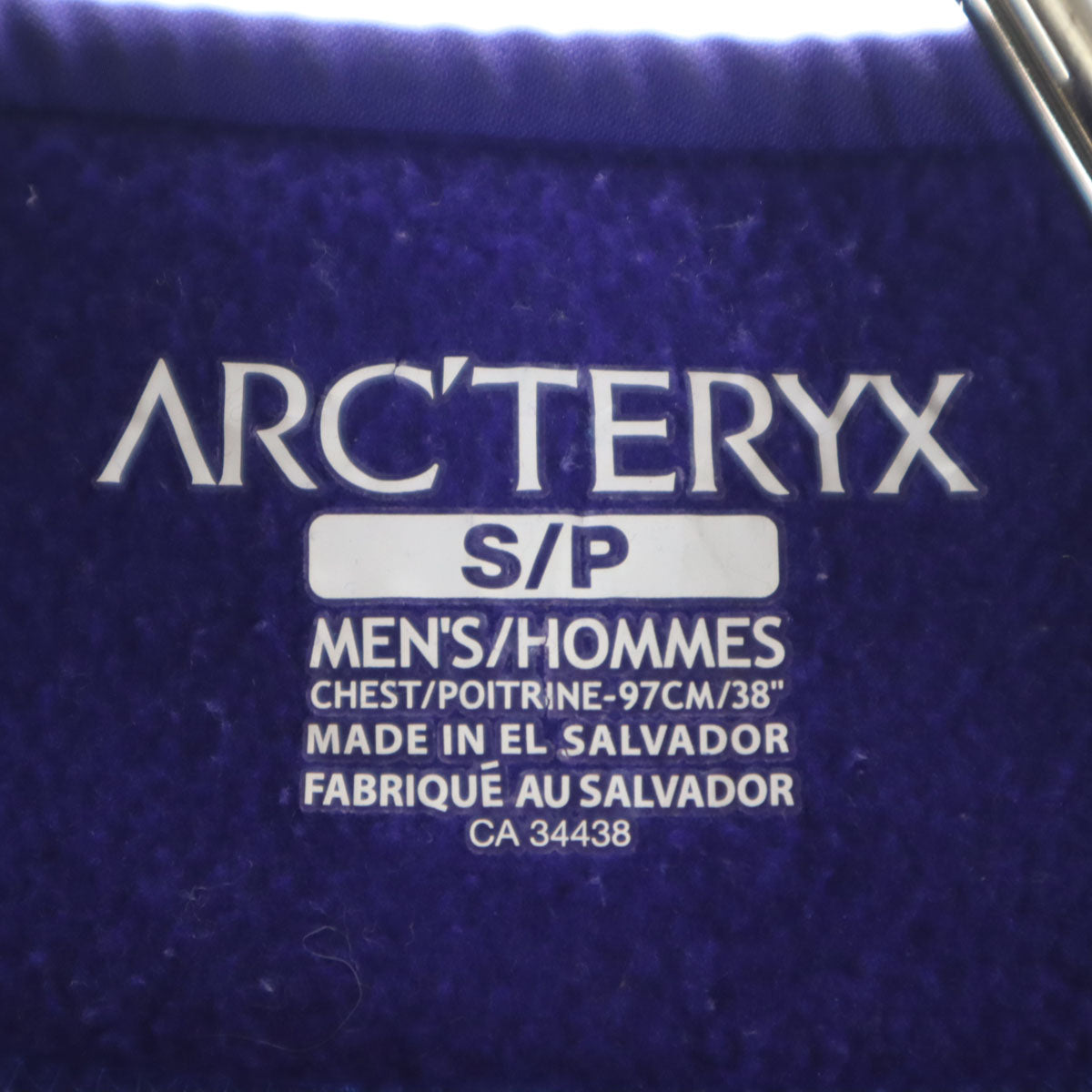 ARC'TERYX アークテリクス ポーラテック ストラトフーディー ジャケット S ブルー 裏フリース メンズ