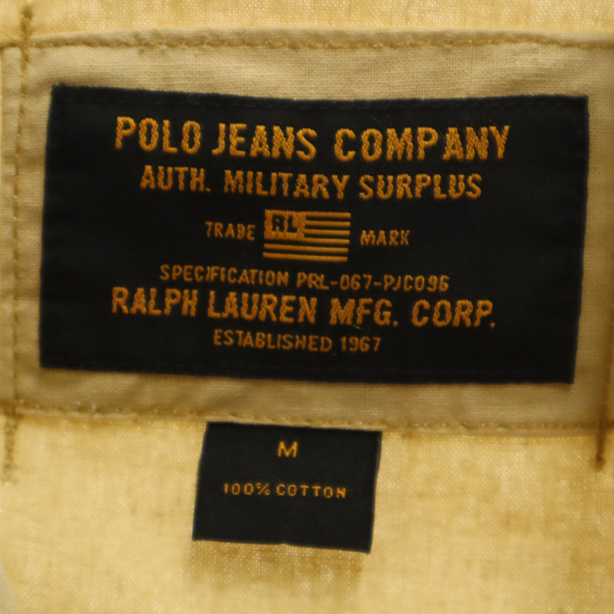 POLO JEANS COMPANY ポロジーンズカンパニー ミリタリージャケット M ベージュ メンズ