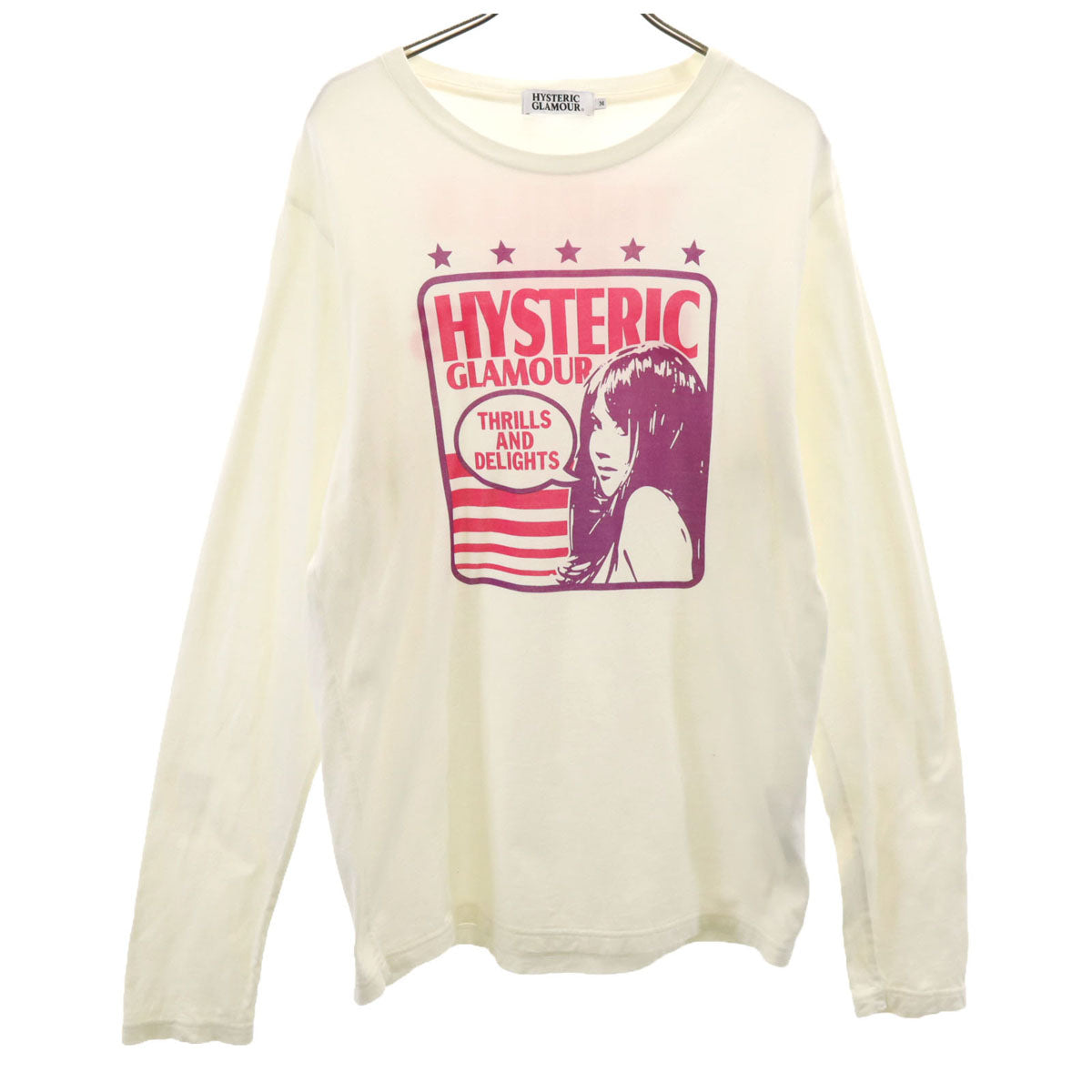 HYSTERIC GLAMOUR / ヒステリックグラマー ブランド一覧｜ヴィンテージ