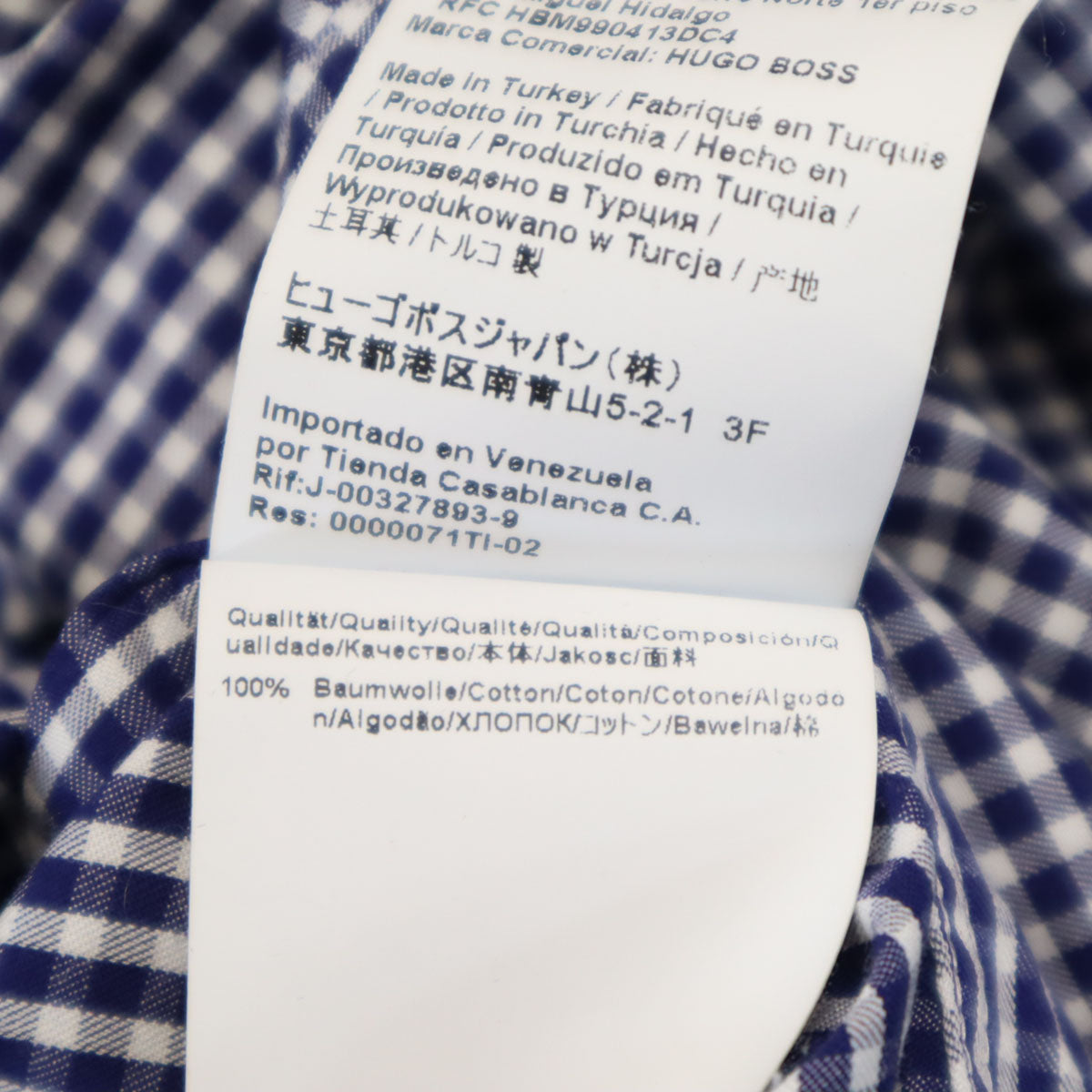 美品 BOSS HUGO BOSS ボスヒューゴボス ギンガムチェック 長袖 コットンシャツ 40 ネイビー メンズ