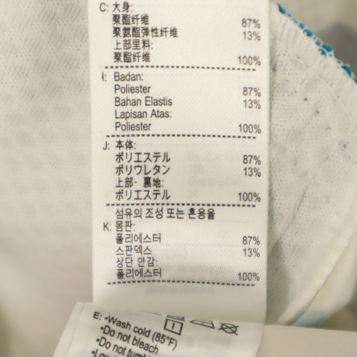 LACOSTE SPORT ラコステスポーツ 総柄 ジップジャケット 38 ホワイト系 レディース