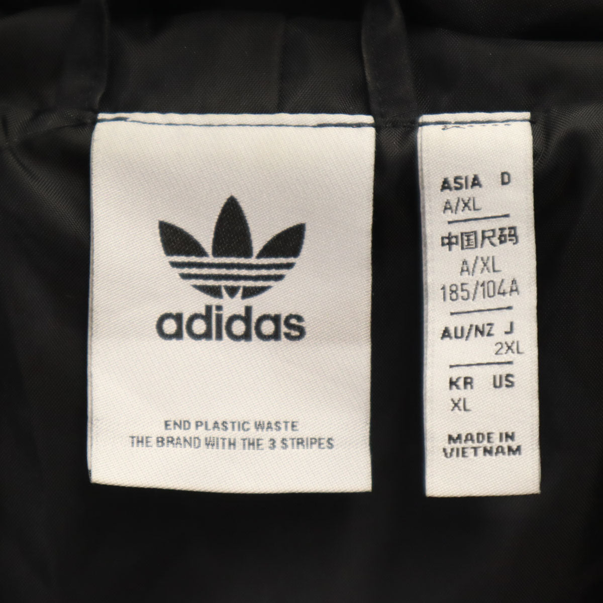 adidas Originals アディダスオリジナルス ウインドブレーカー 2XL ブラック ジャケット メンズ