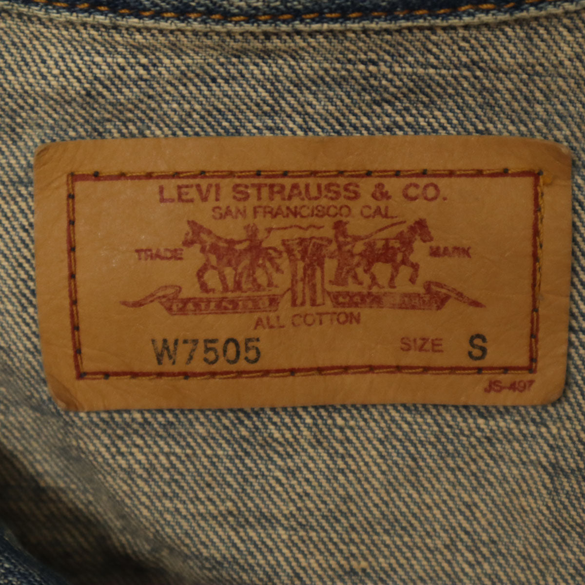 Levi's リーバイス 90s W7505 オールド デニムジャケット S ウォッシュブルー ジージャン トラッカー レディース